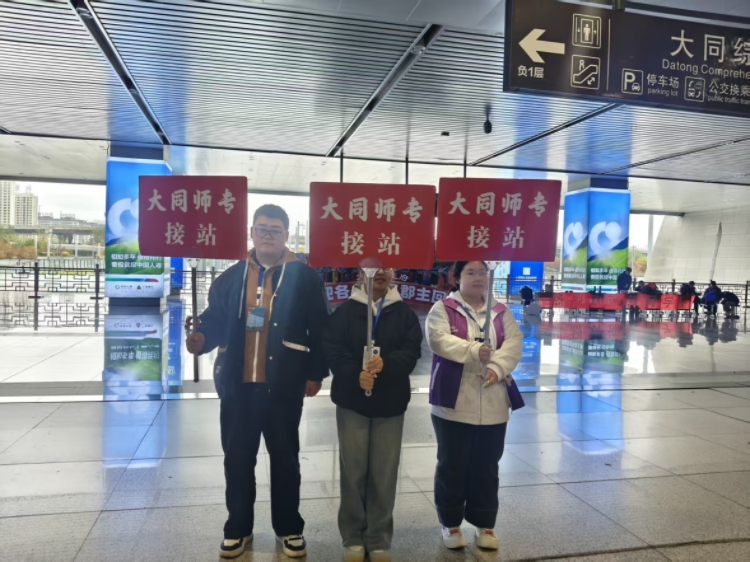 微信图片_20251014210924_150_44.jpg 微信图片_20251014210924_150_44.jpg