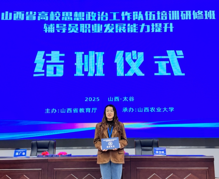 微信图片_20251022082619_195_44.jpg