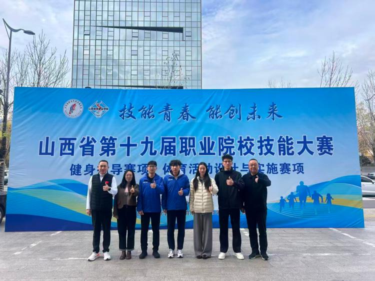 微信图片_20251120230623(1).jpg