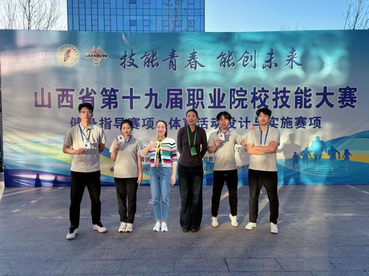 微信图片_20251120230638(1).jpg