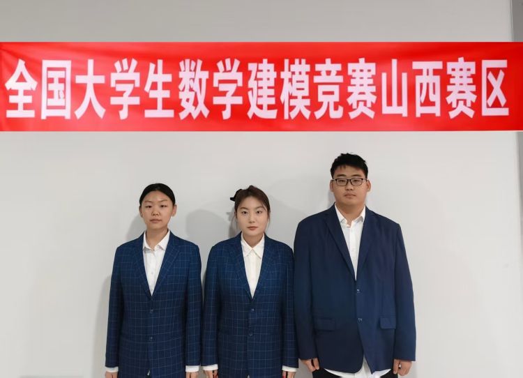 省内.jpg