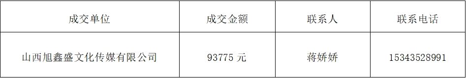 剪纸.png