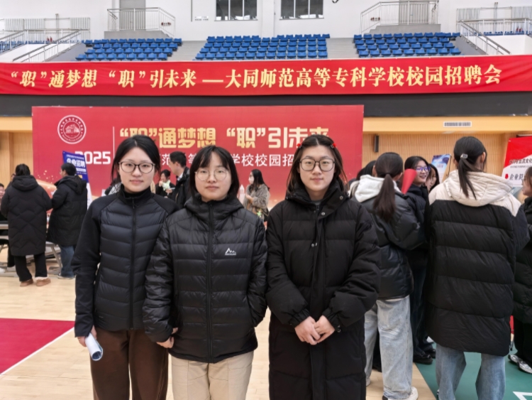微信图片_20251208150234_304_44.jpg