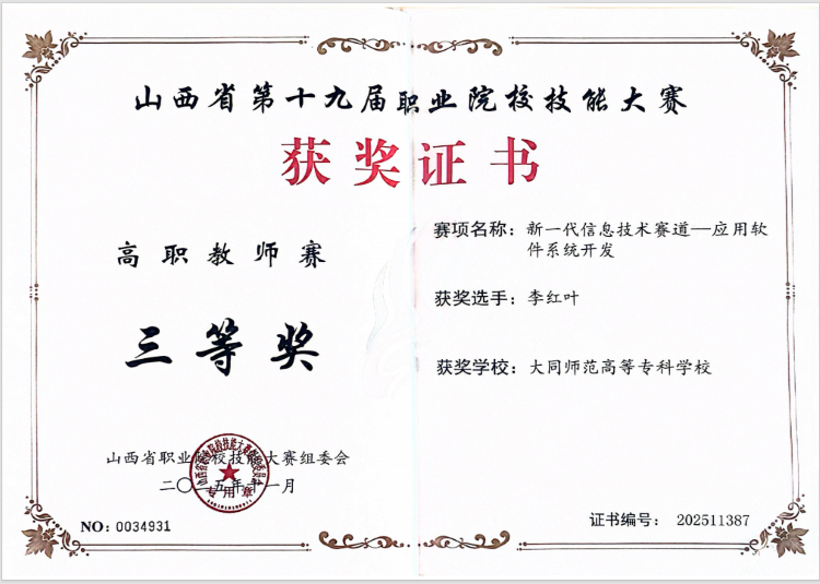 内1.png 内1.png