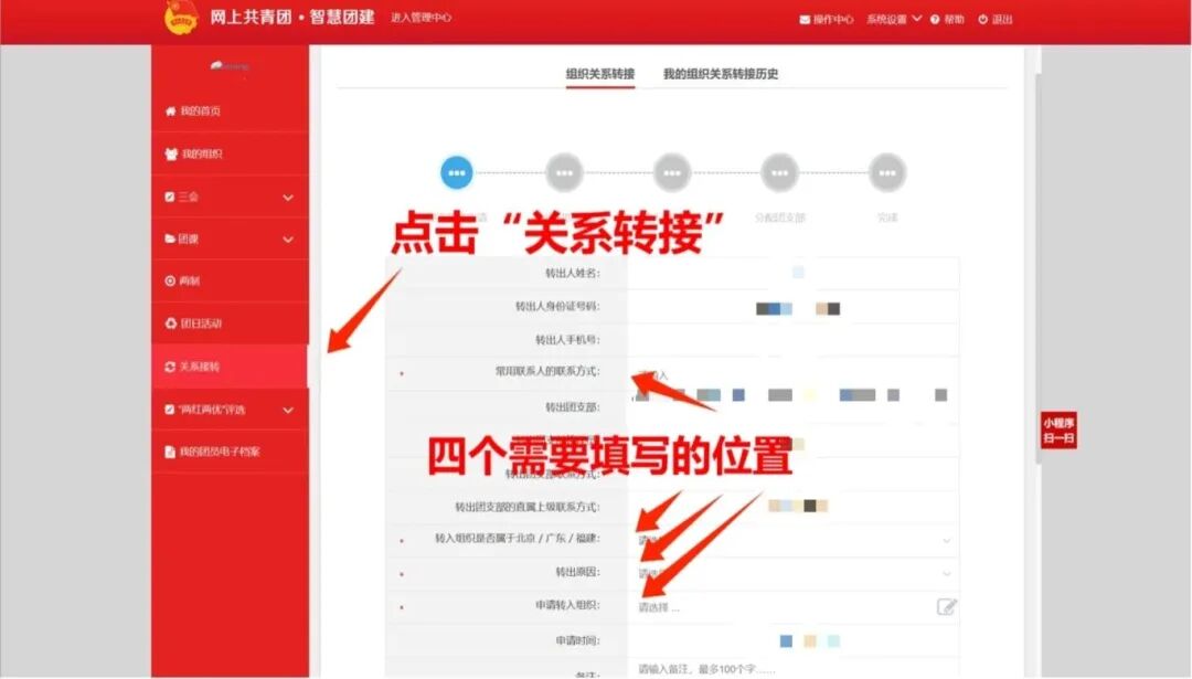微信图片_2025-12-11_163754_326.jpg 微信图片_2025-12-11_163754_326.jpg