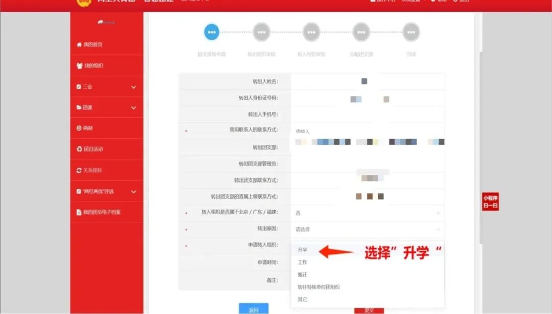 微信图片_2025-12-11_163749_359.jpg 微信图片_2025-12-11_163749_359.jpg