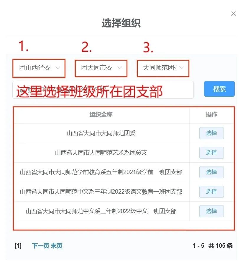 微信图片_2025-12-11_163742_125.jpg 微信图片_2025-12-11_163742_125.jpg