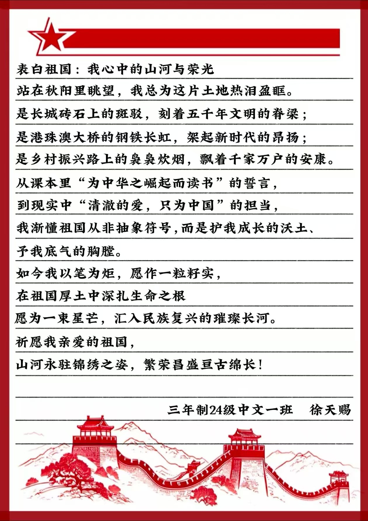 网1.jpg 网1.jpg