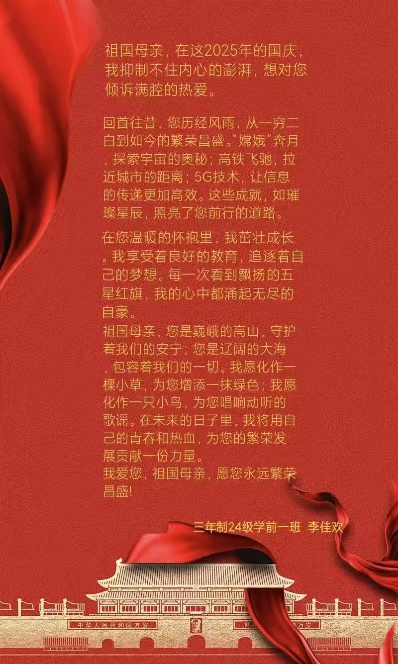 网2.jpg 网2.jpg