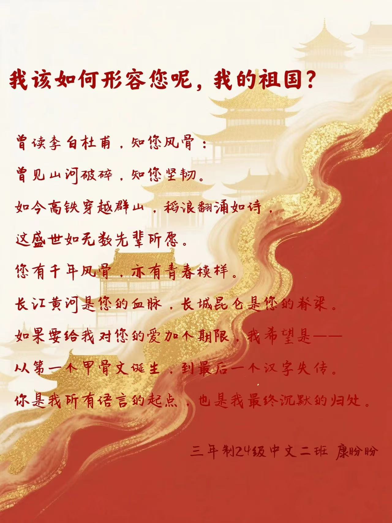网3.jpg 网3.jpg