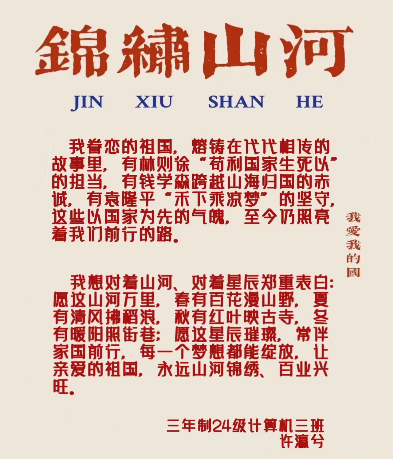 网4.jpg 网4.jpg