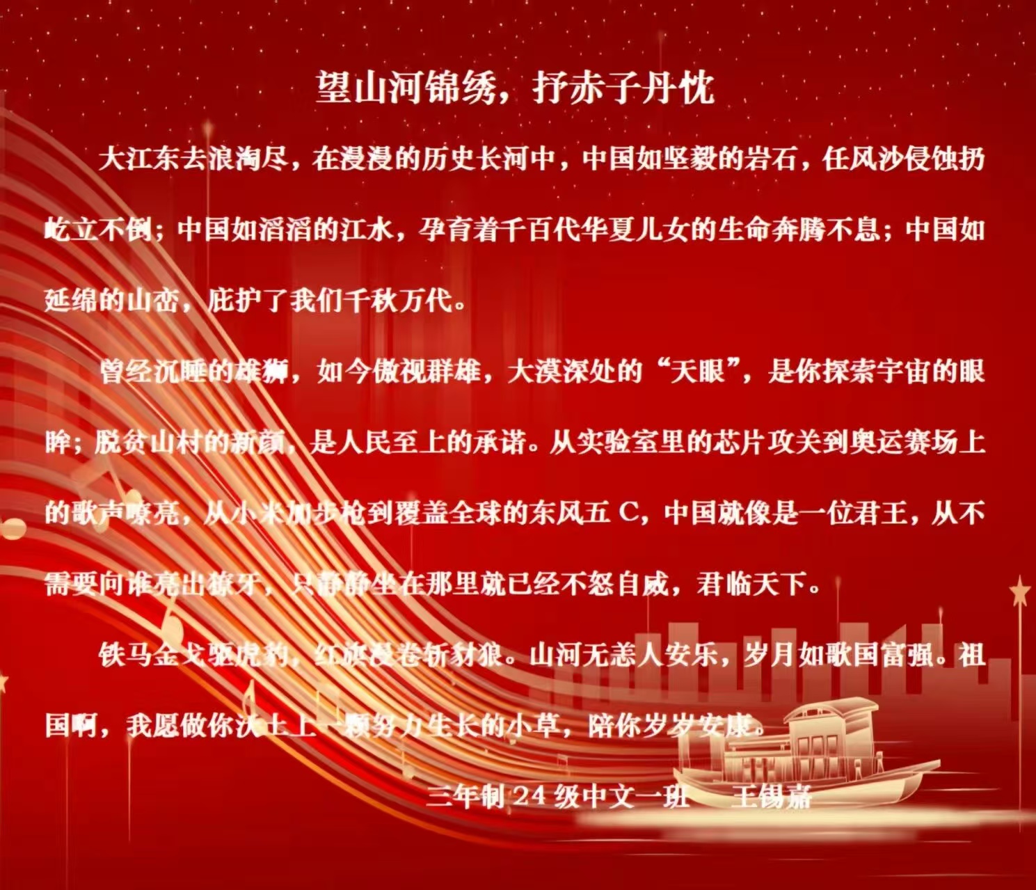 网5.jpg 网5.jpg