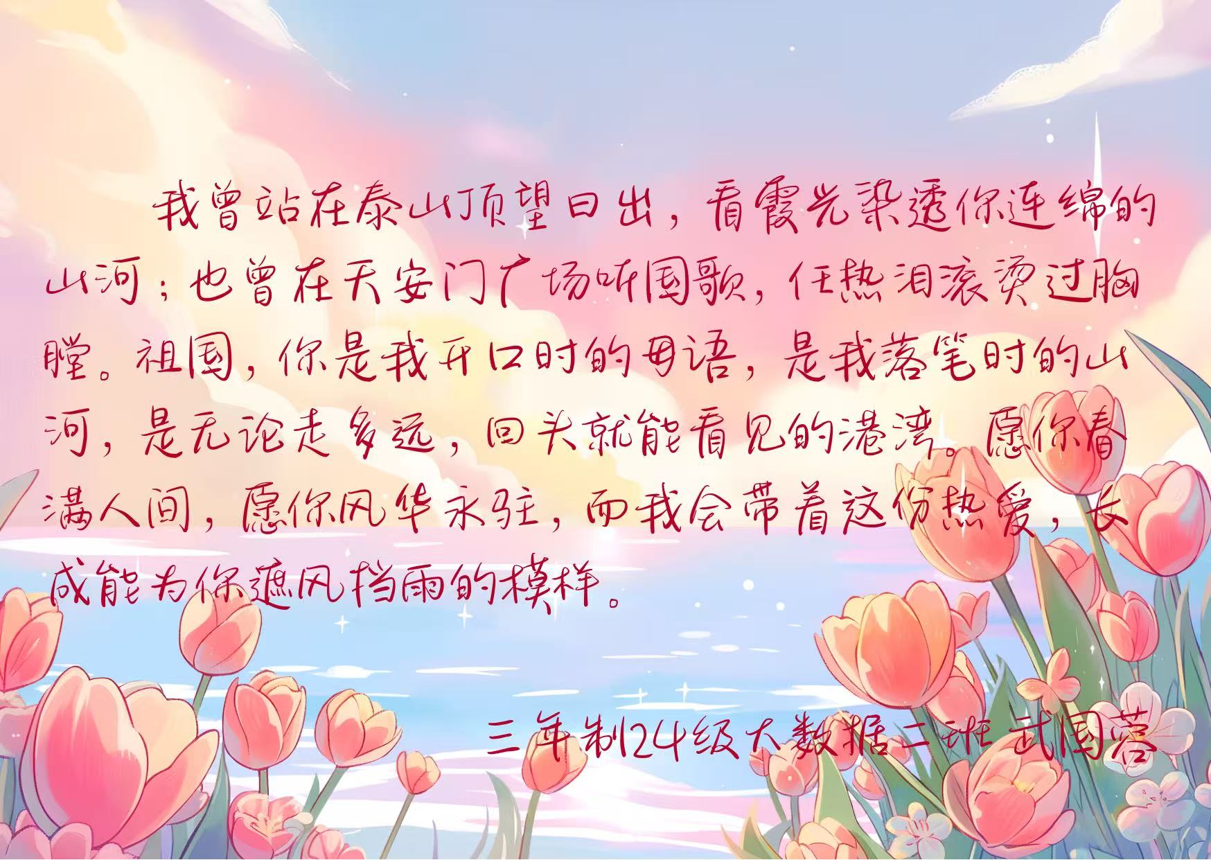 网6.jpg 网6.jpg