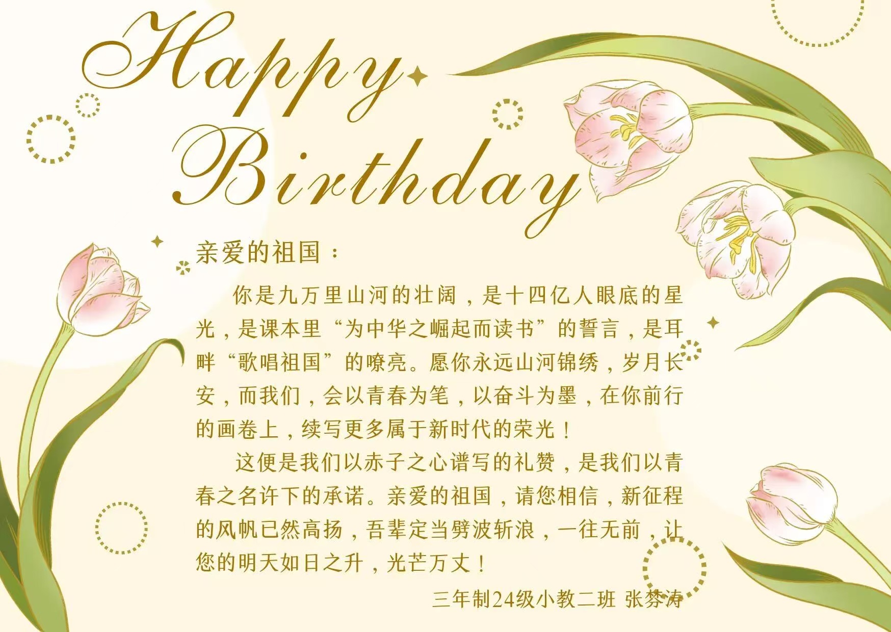 网8.jpg 网8.jpg