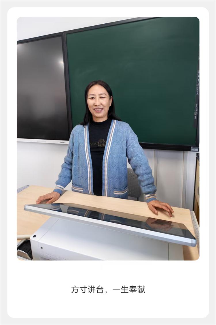 刘香莲(上稿照片).jpg 刘香莲(上稿照片).jpg