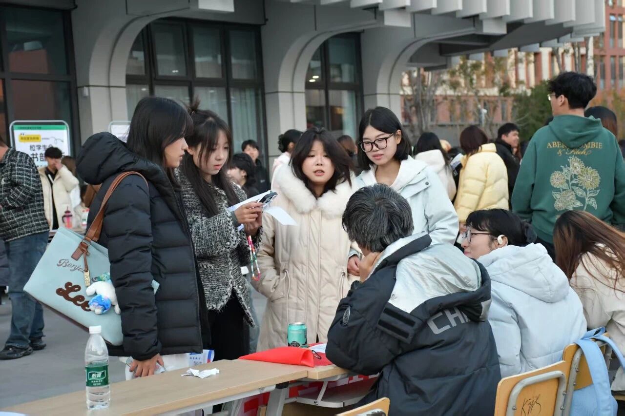 微信图片_2025-12-22_143822_997.jpg 微信图片_2025-12-22_143822_997.jpg