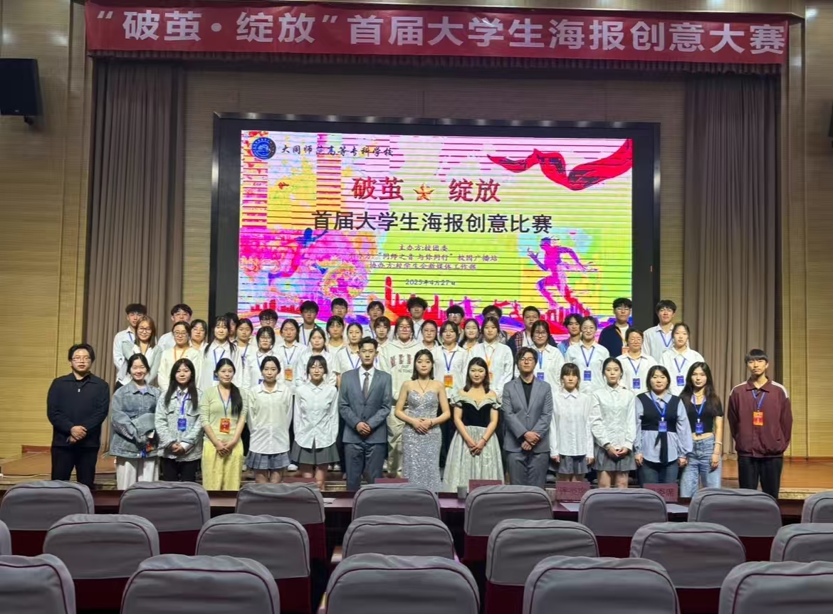 网7.jpg 网7.jpg