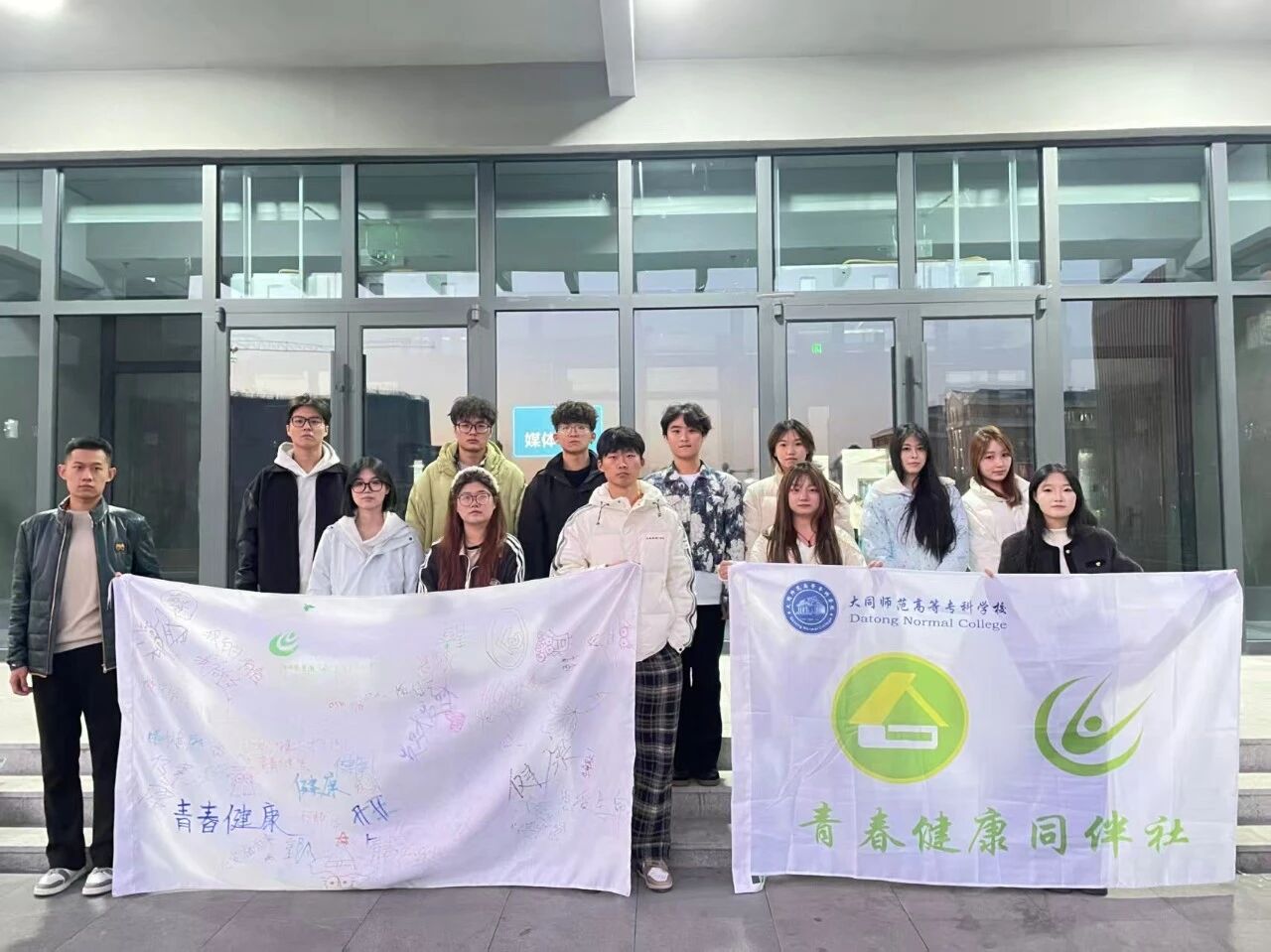 微信图片_20251222205806_105_66.jpg 微信图片_20251222205806_105_66.jpg