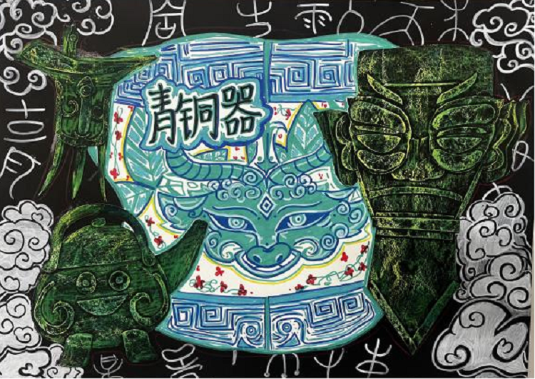 图片38.png 图片38.png