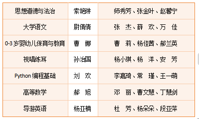 ScreenShot_2026-01-05_091947_135.png