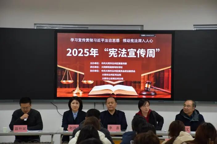 微信图片_20260105175711_52_169.jpg