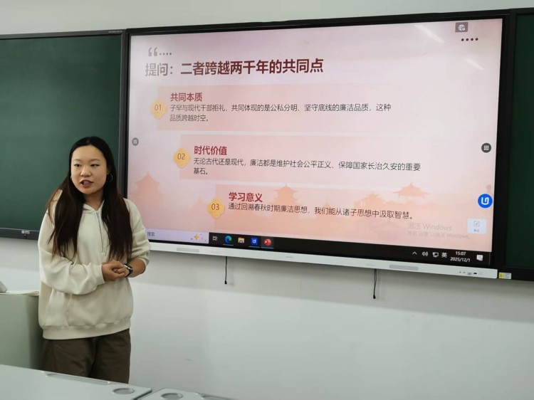 微信图片_20251201185317.jpg