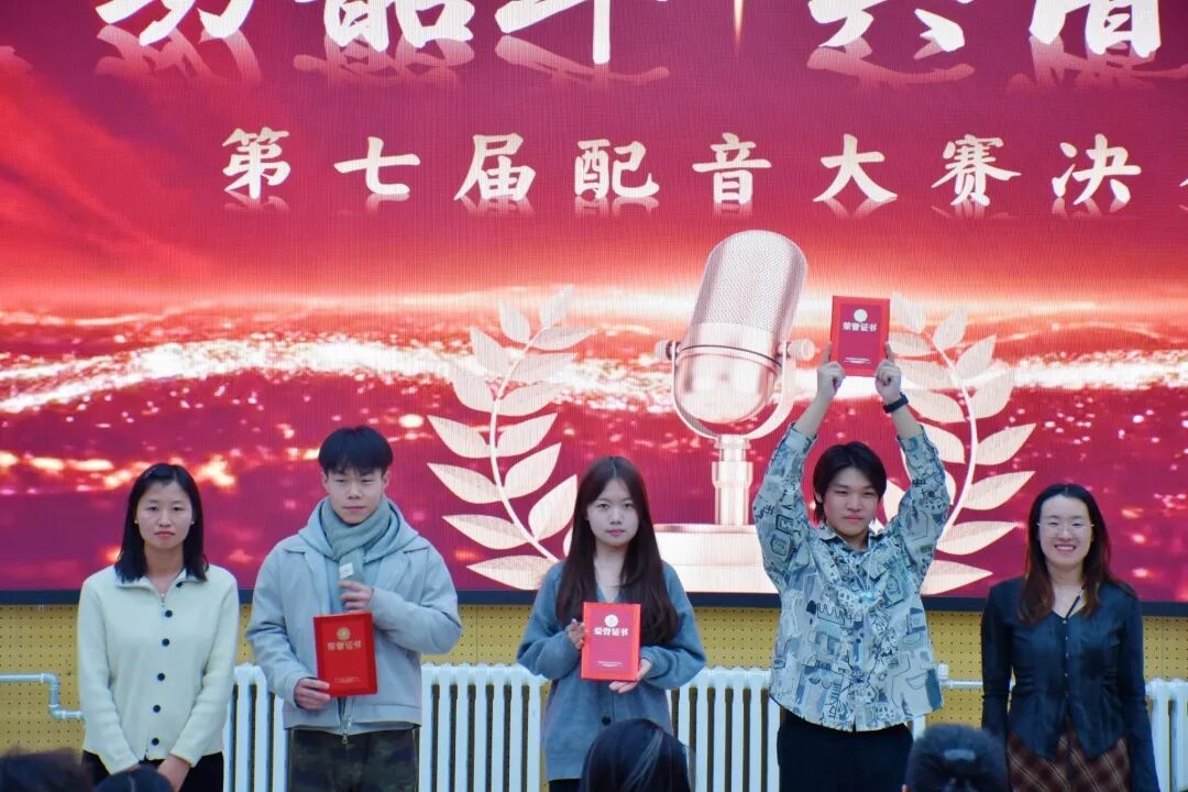 微信图片_2026-01-16_130627_140.jpg