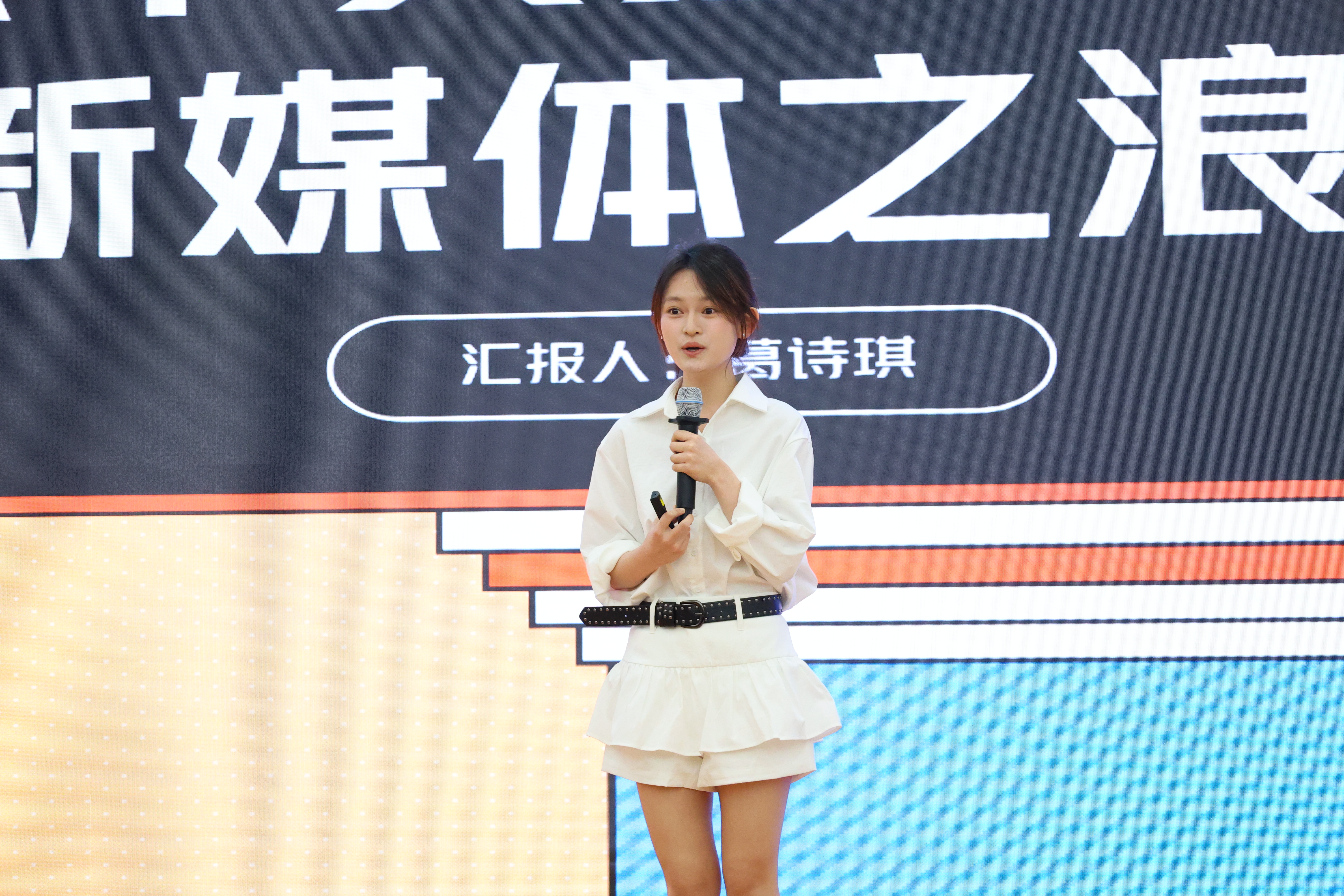 图9.JPG 图9.JPG