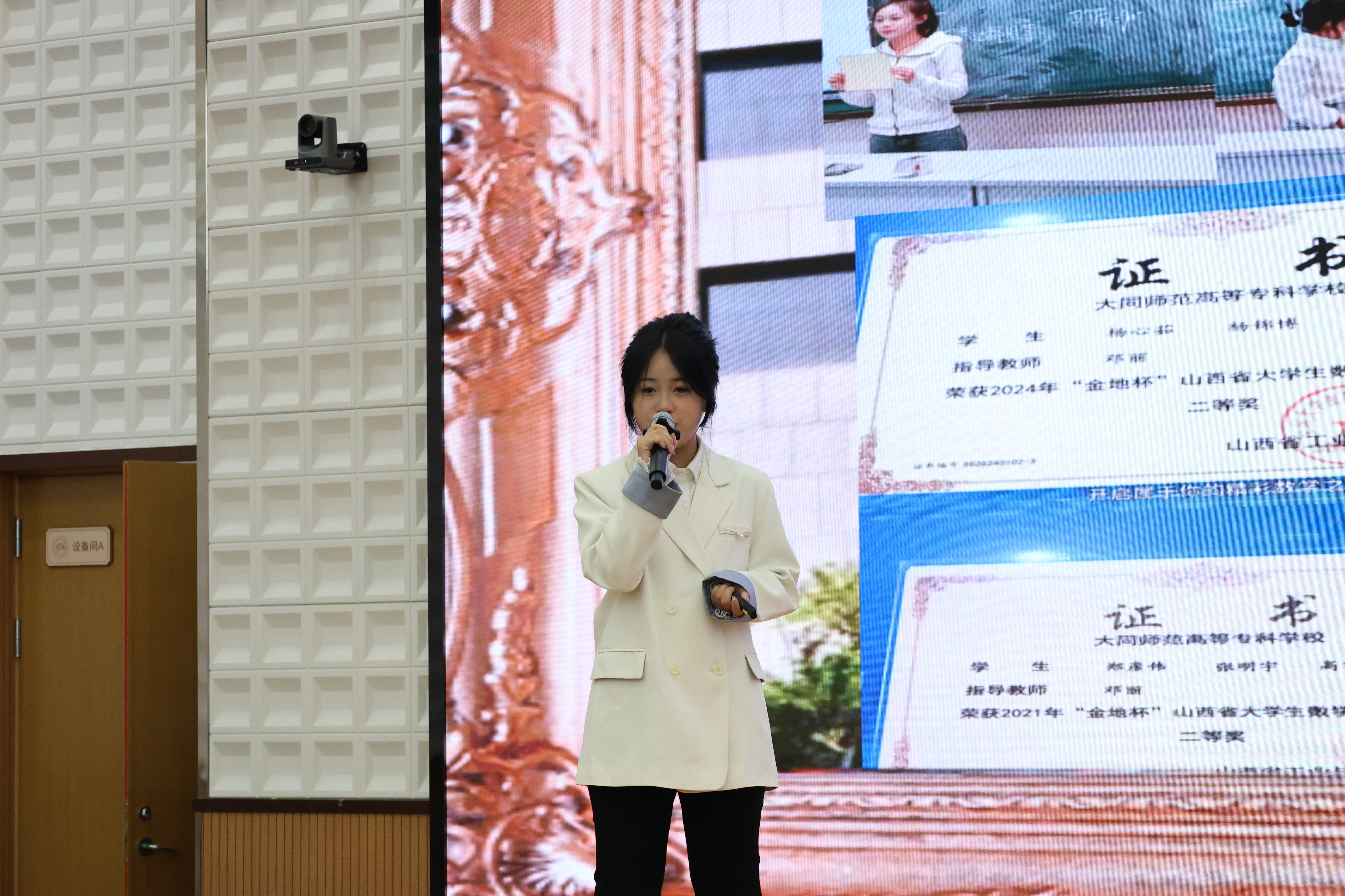 图11.JPG 图11.JPG