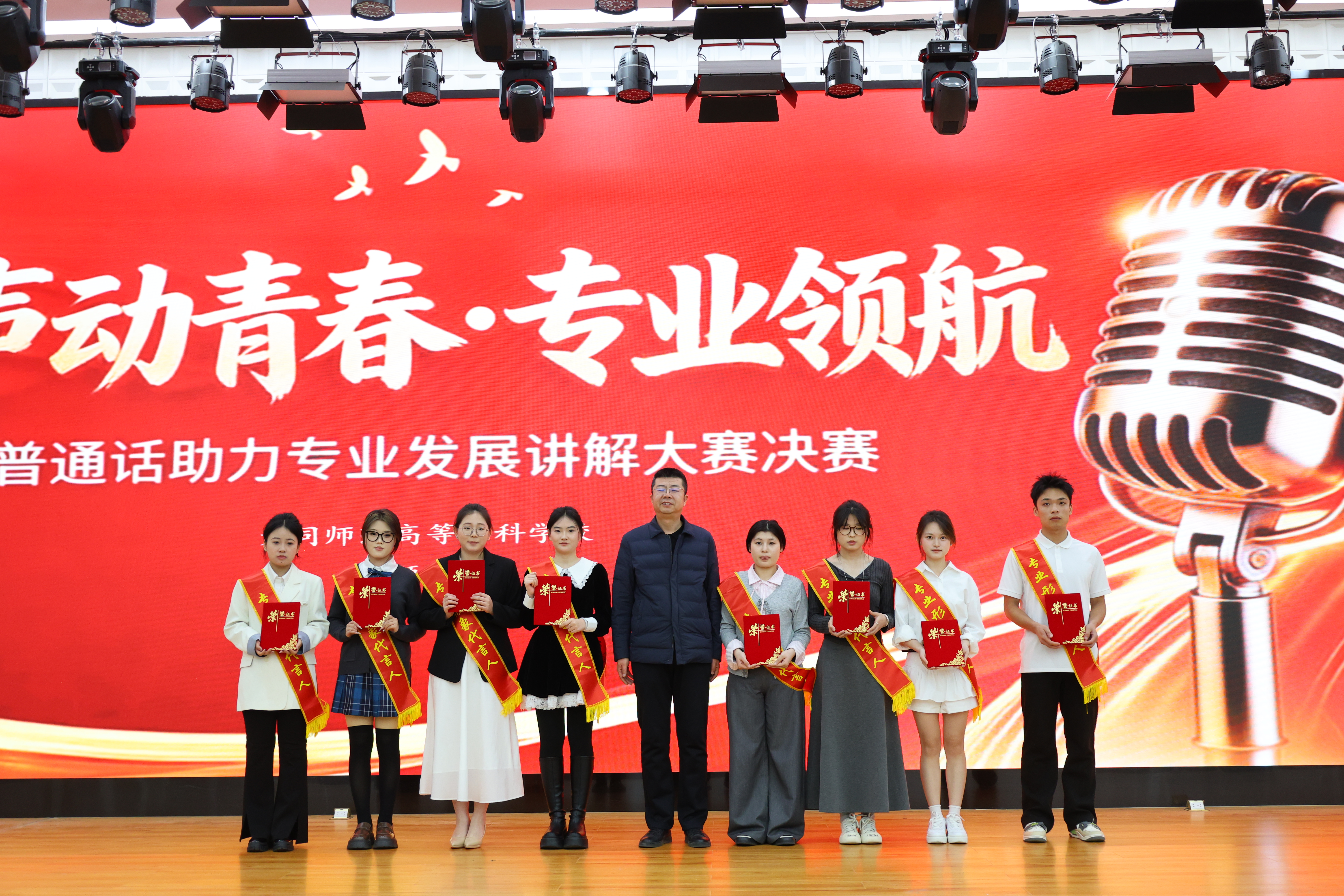 图15.JPG 图15.JPG