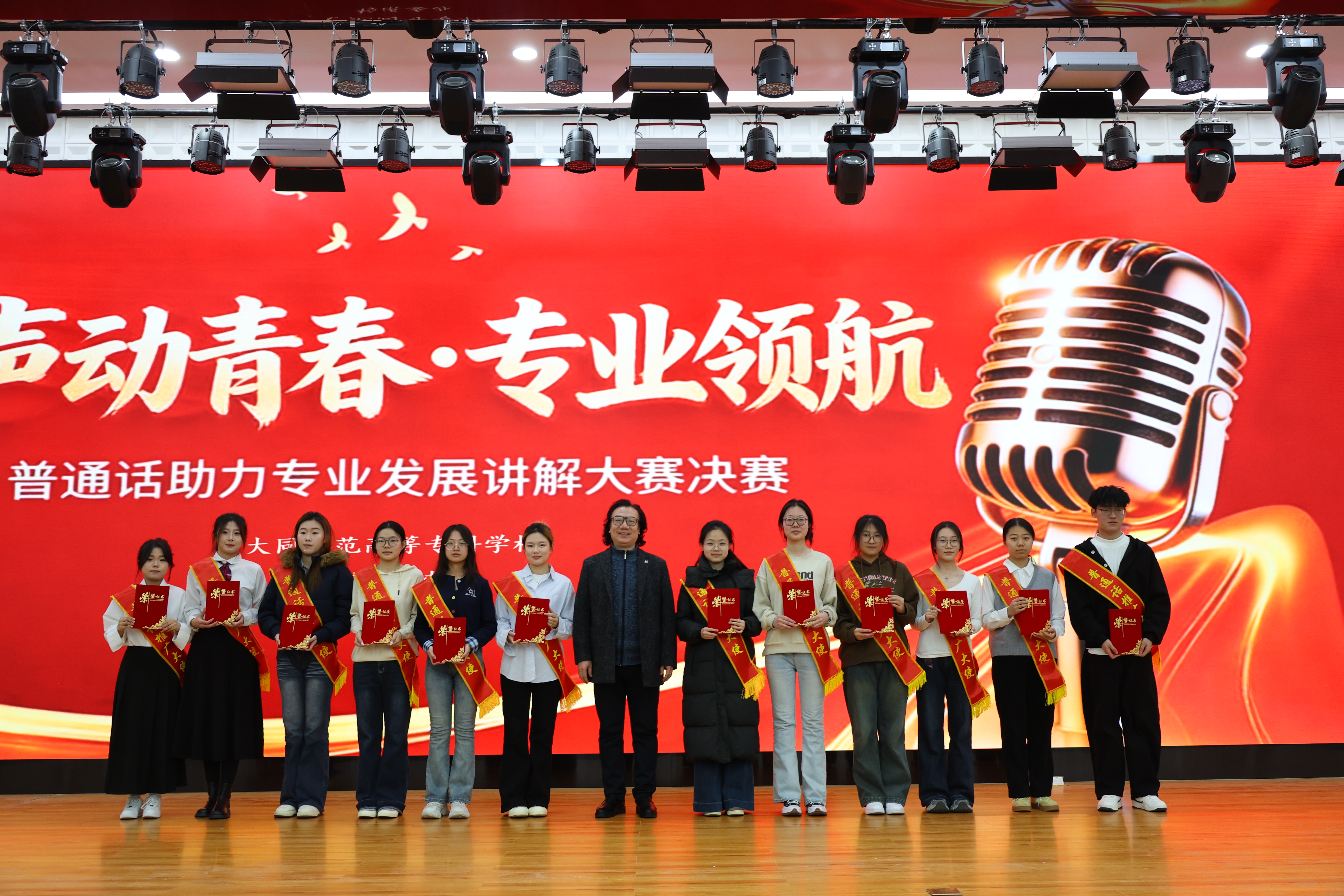 图16.JPG 图16.JPG