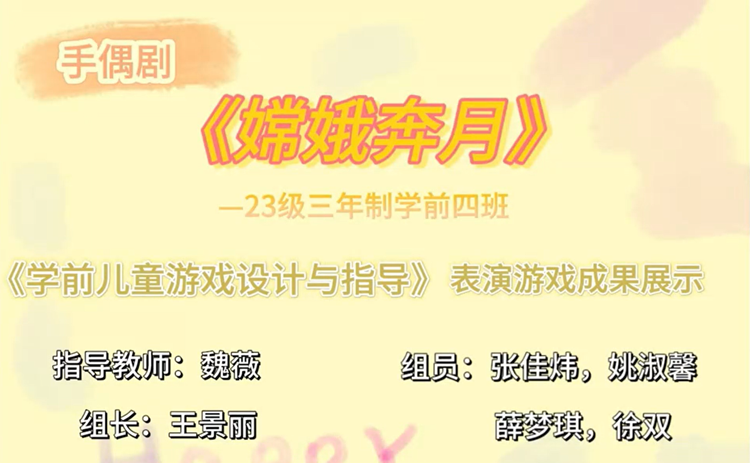图片4.png 图片4.png