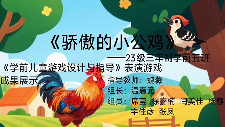 图片5.png 图片5.png