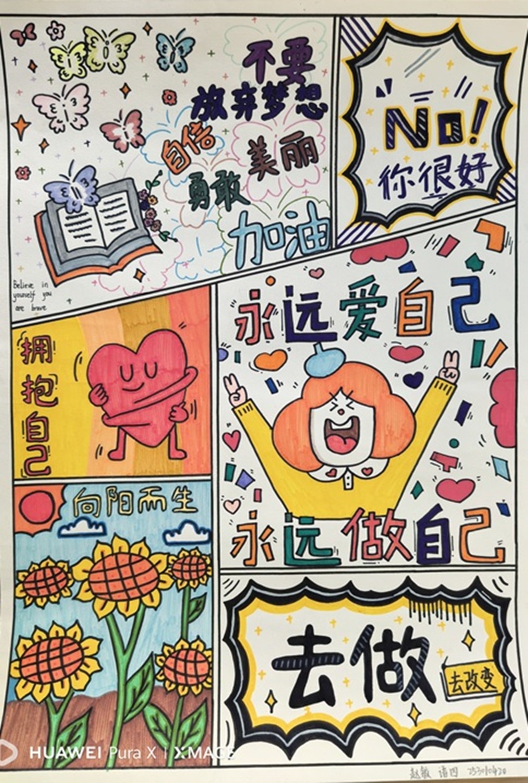 图3.jpg
