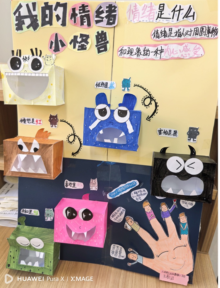 图6.jpg 图6.jpg