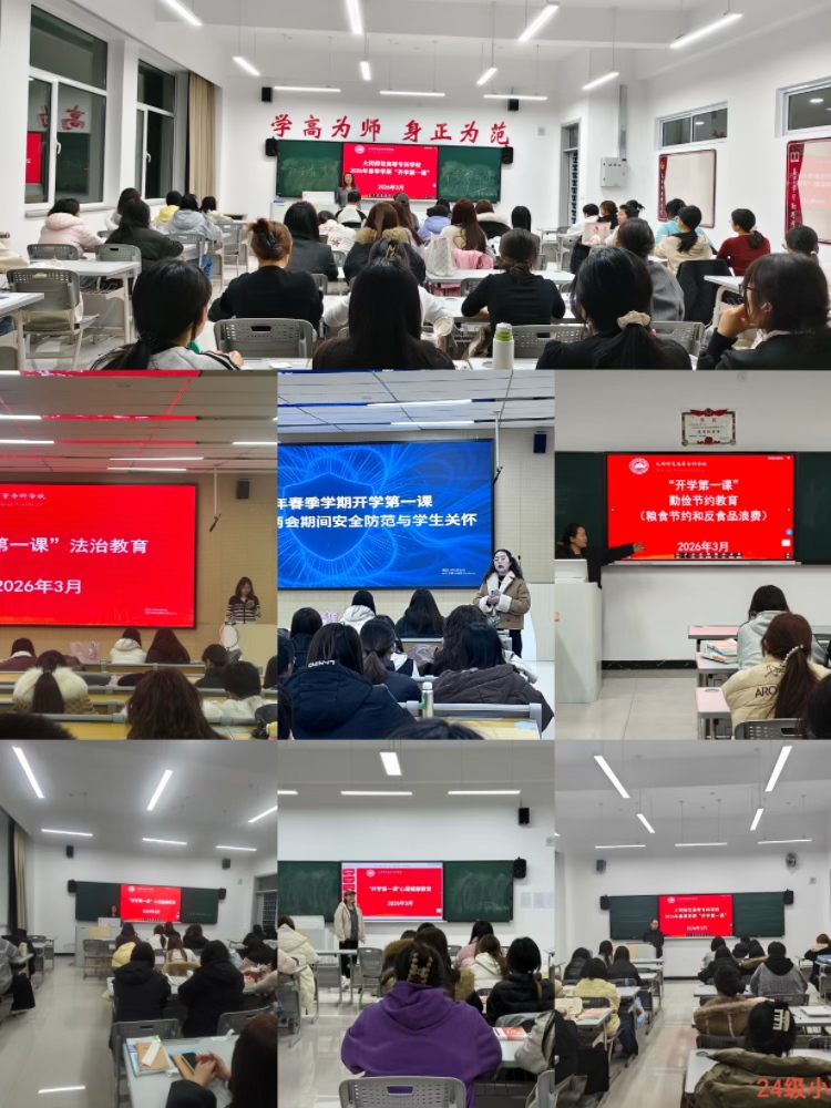 微信图片_20260310204427_49_33.jpg 微信图片_20260310204427_49_33.jpg