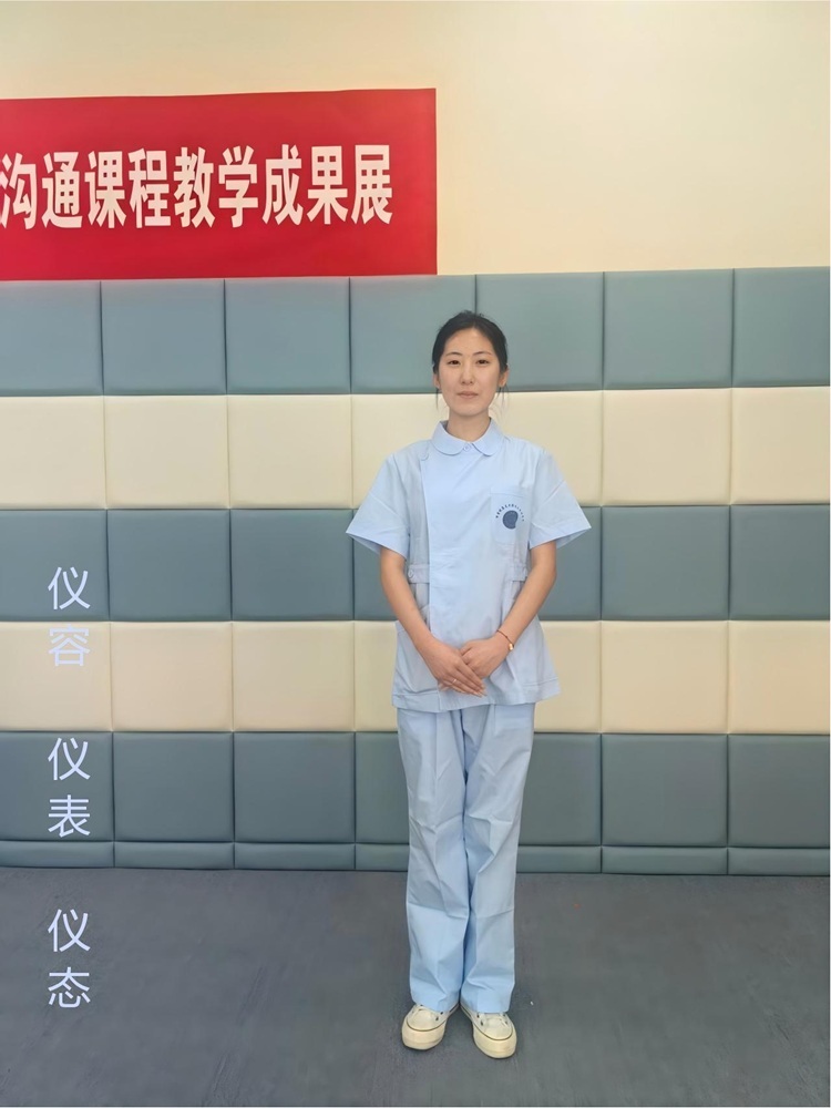 仪容仪表仪态1.jpg