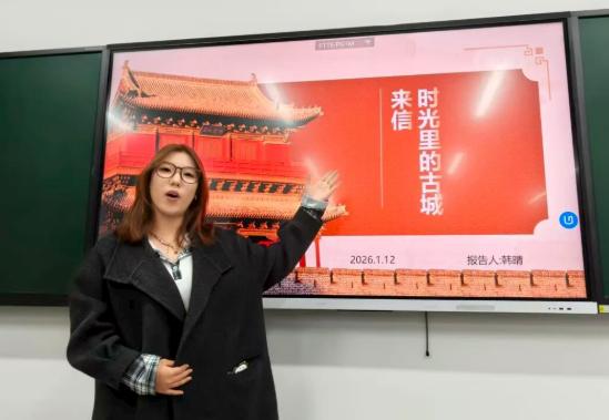 比赛3.jpg