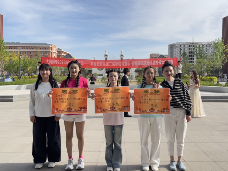 图片4.png 图片4.png