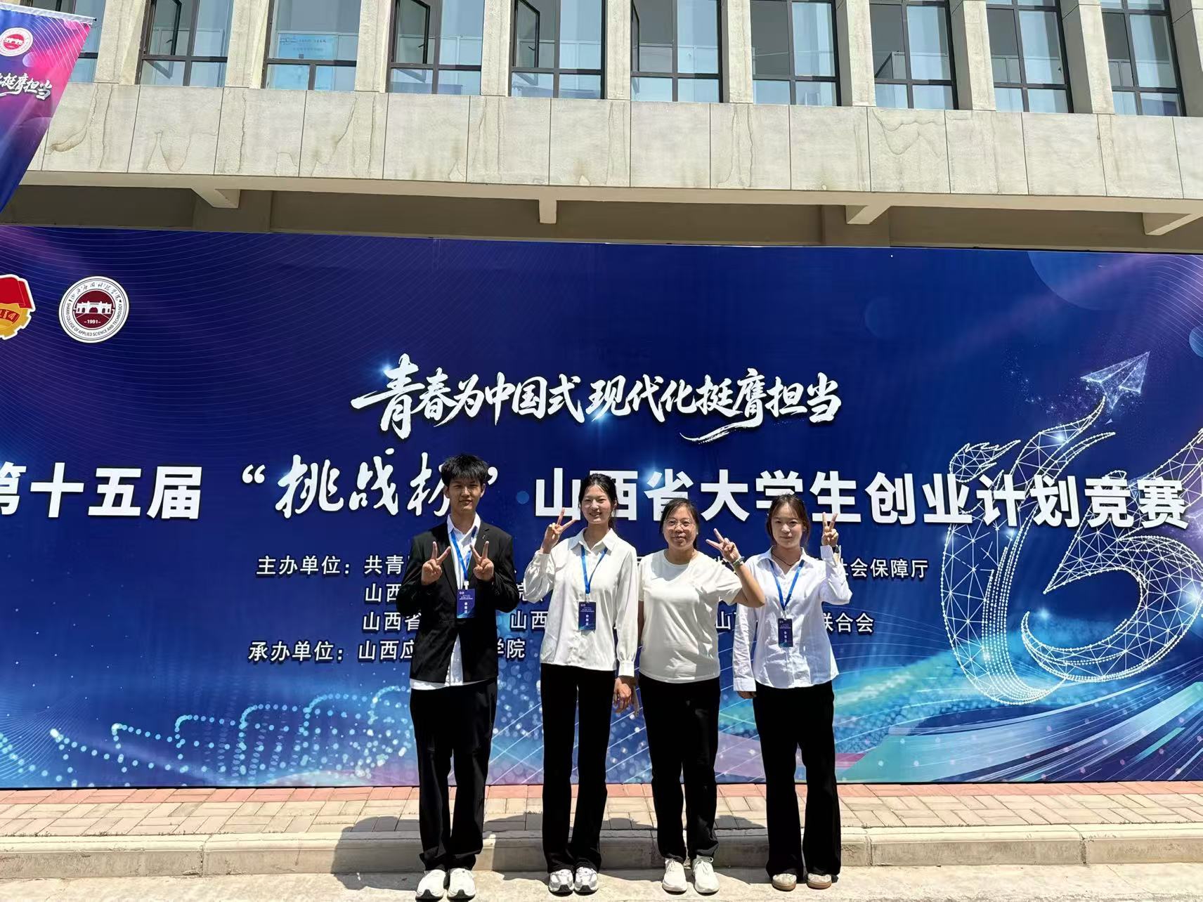 团队合影1_毒霸看图.jpg
