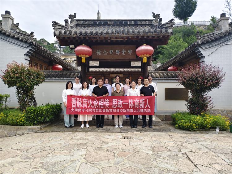 网1.jpg