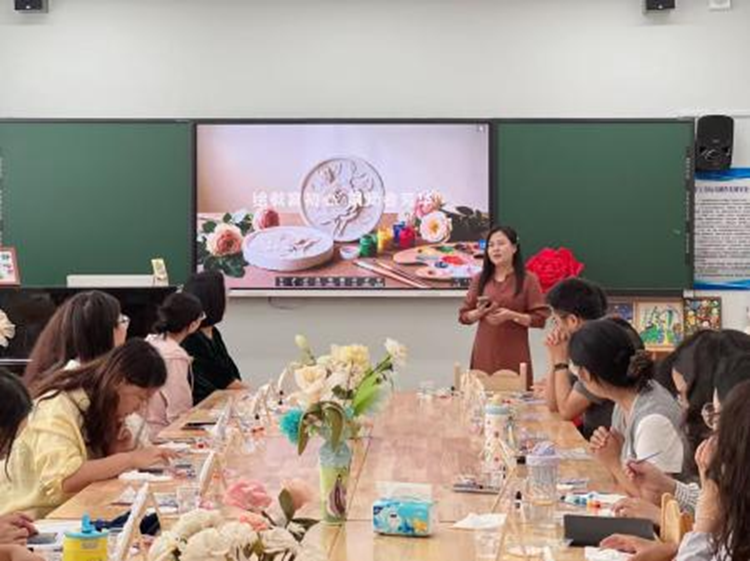绘教育初心 展师者芳华1.png