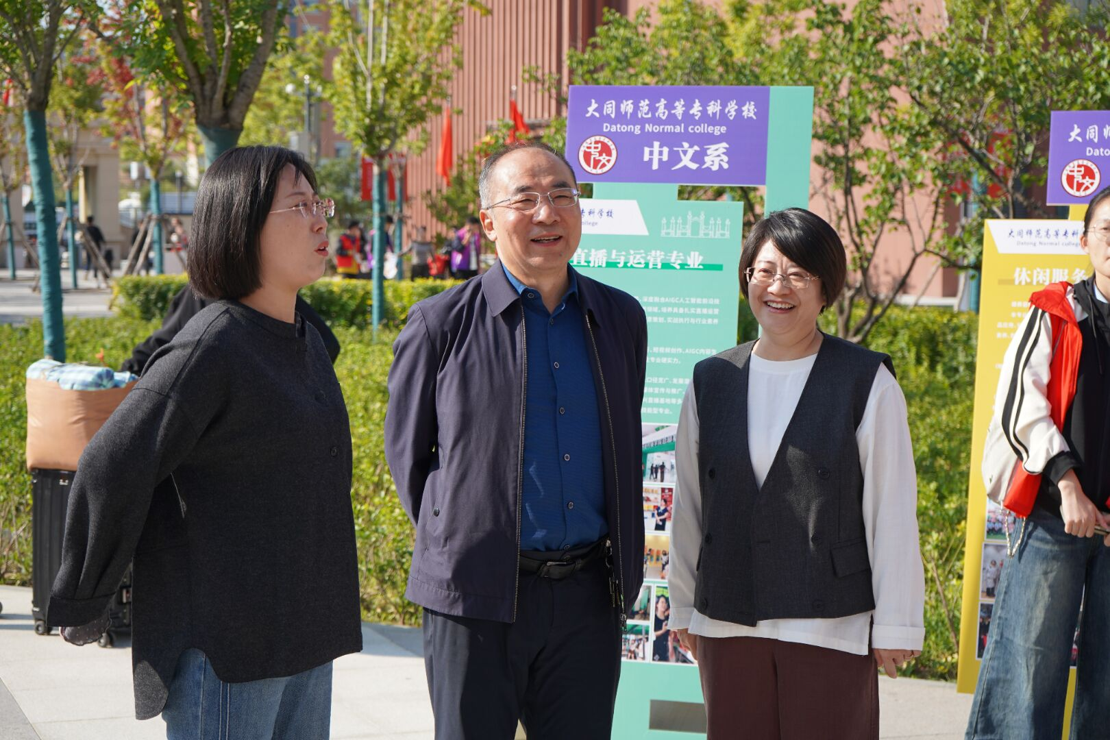 图片2.png 图片2.png