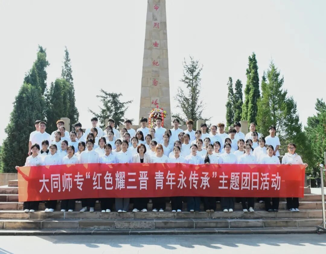 微信图片_2026-09-29_122627_010.jpg 微信图片_2026-09-29_122627_010.jpg